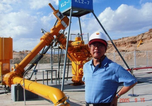 1701088900849434.png image.png